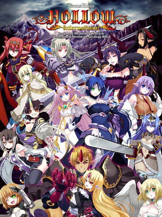 VenusBlood HOLLOW International