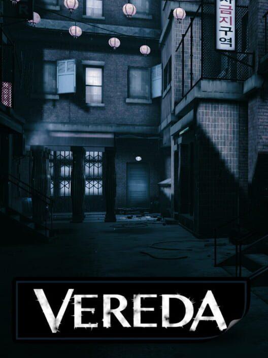 Vereda 脱出部屋の冒険