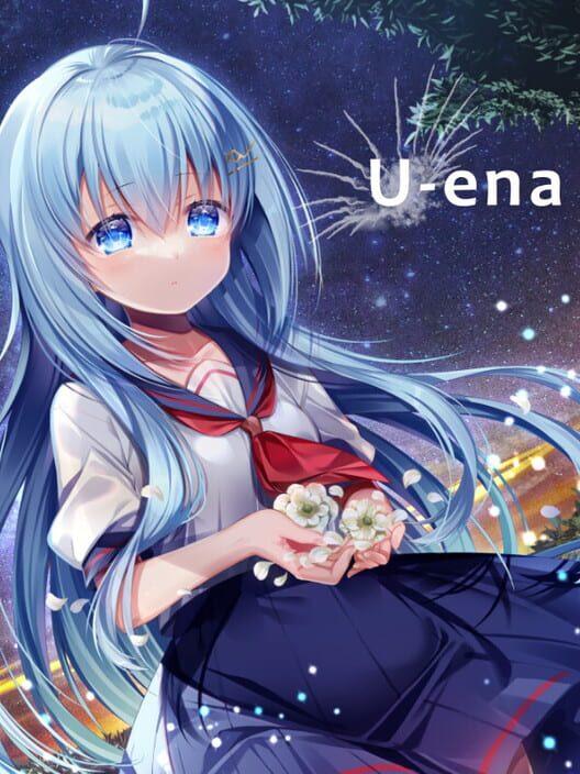 U-ena -空焰火少女-