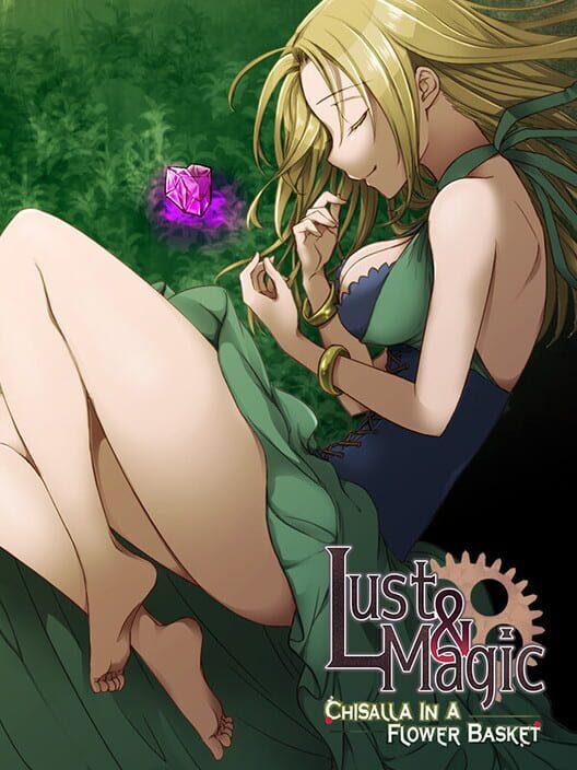 Lust&Magic -花篮中的琪莎拉-