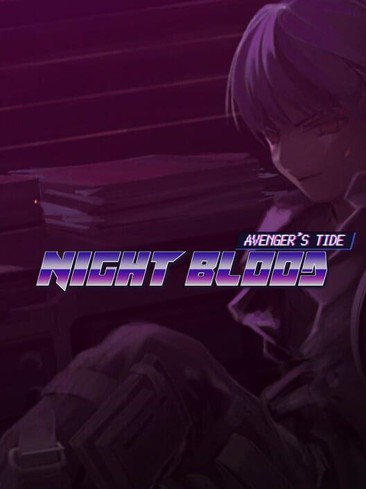 夜血：复仇之潮
