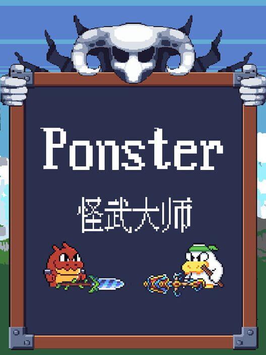 公考刷题模拟器-我要上岸