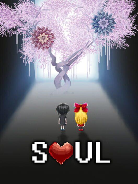 心Soul