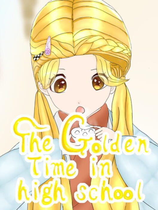 校园拾光 - The Golden Time in high school