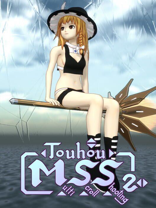 Touhou Multi Scroll Shooting 2