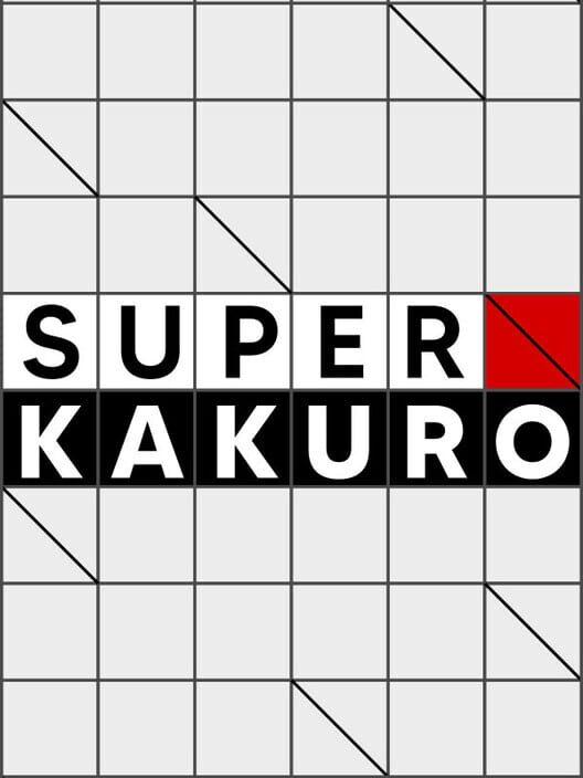 スーパーカックロ - クロスサム
