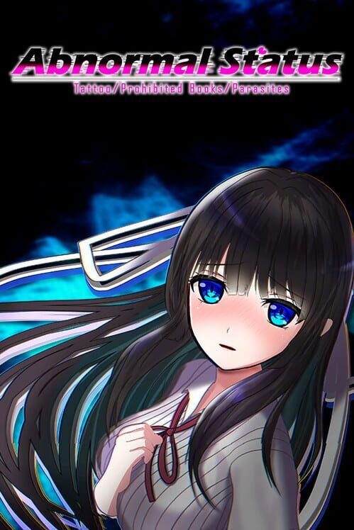 状態異常：Abnormal Condition