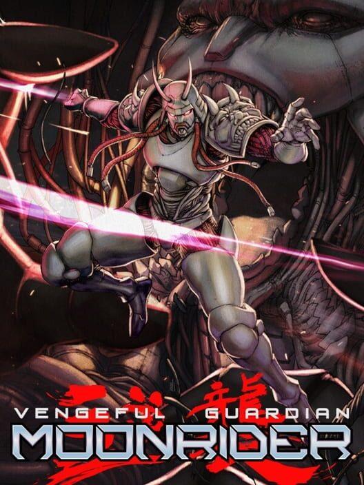 月亮骑士：逆袭 (Vengeful Guardian: Moonrider)