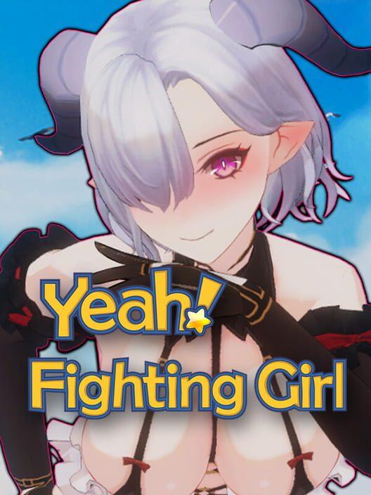 好耶！是战斗少女