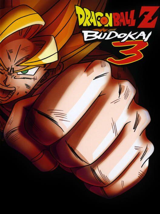 ドラゴンボールZ3