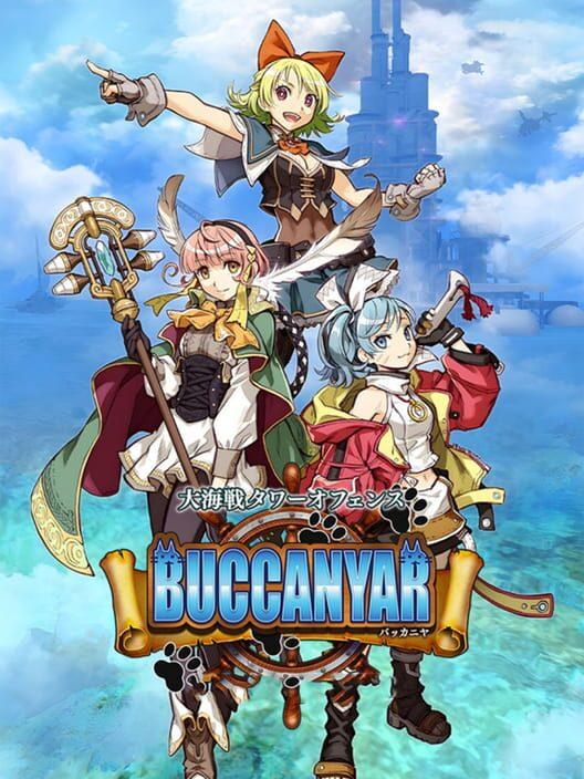 蒼海少女貓物語 BUCCANYAR