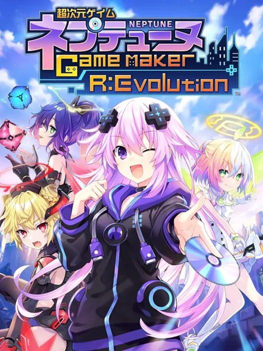 超次元戰記 戰機少女 GameMaker R:Evolution (Asia)