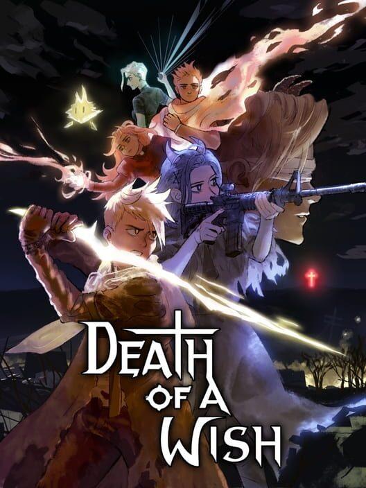 デス・オブ・ア・ウィッシュ