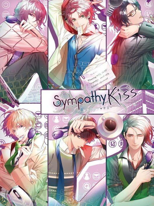 SympathyKiss 特装版