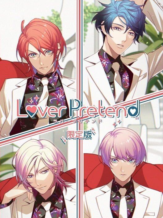 ラバープリテンド 限定版