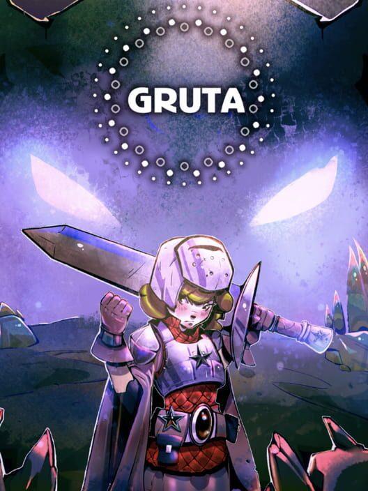 グルタ