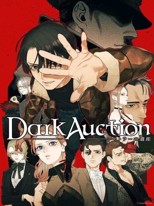 Dark Auction（暗黑拍卖）