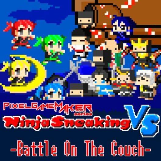 ツクールシリーズ Ninja Sneaking vs. おすそわけ専用忍合戦