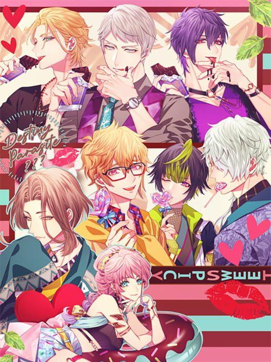 キューピット・パラサイト Sweet & Spicy Darling 特装版