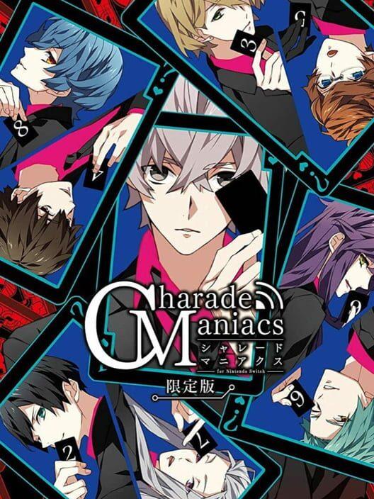 CharadeManiacs 限定版