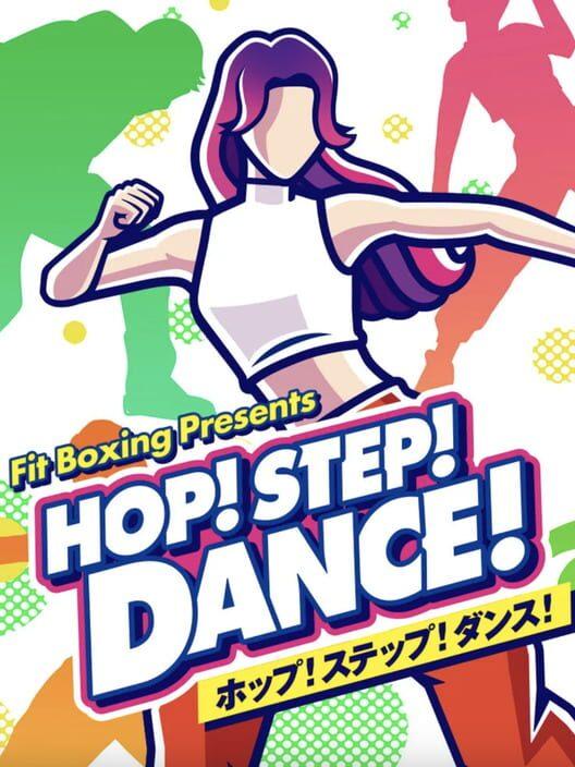 ホップ！ステップ！ダンス！