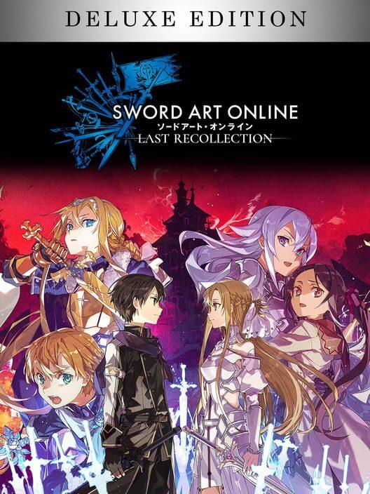 ソードアート・オンライン ラスト リコレクション デジタルデラックスエディション