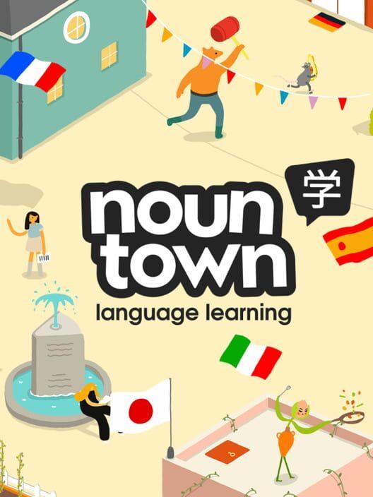 Noun Town 语言学习