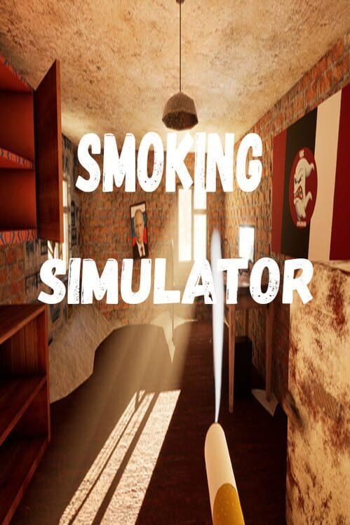 吸烟模拟器