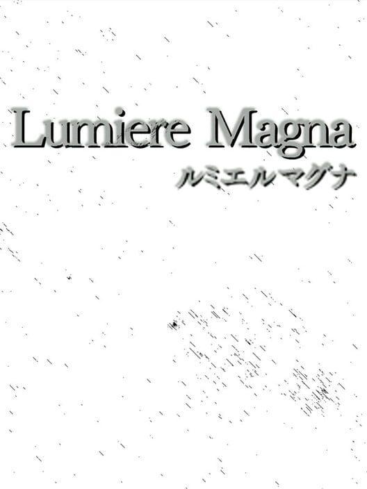 ルミエルマグナ
