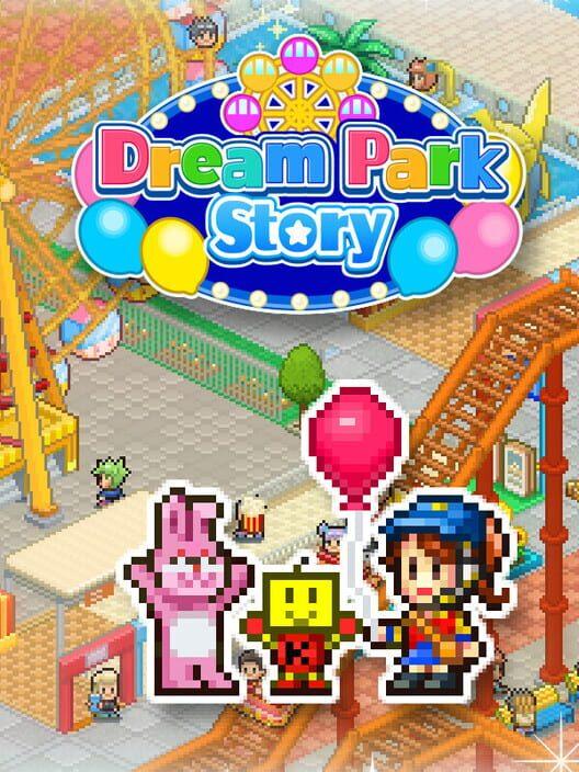 ゆうえんち夢物語