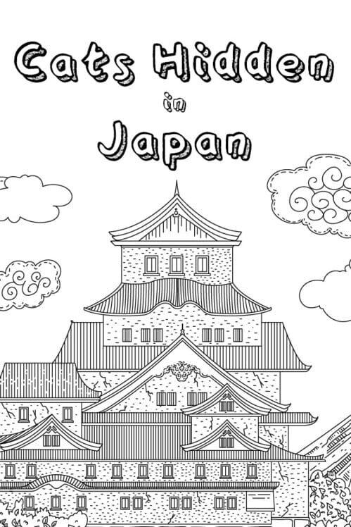 Cats Hidden in Japan