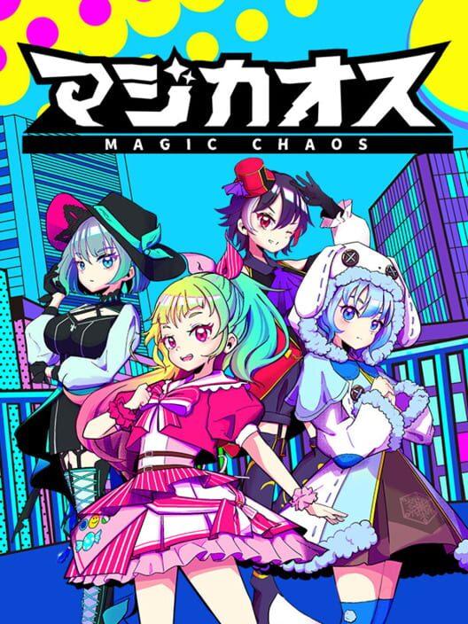 マジカオス