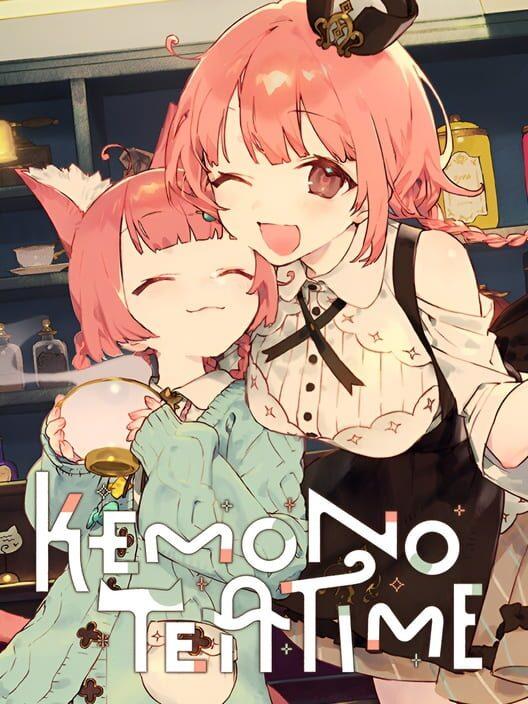 けものティータイム