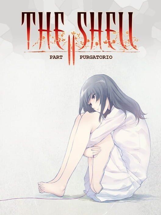 虛之少女