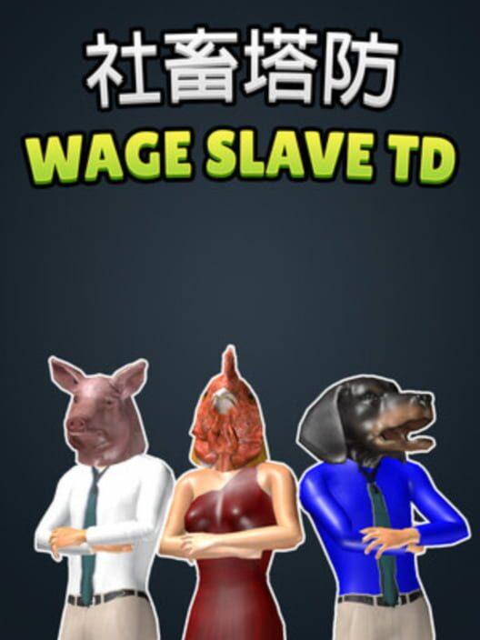 社畜塔防
