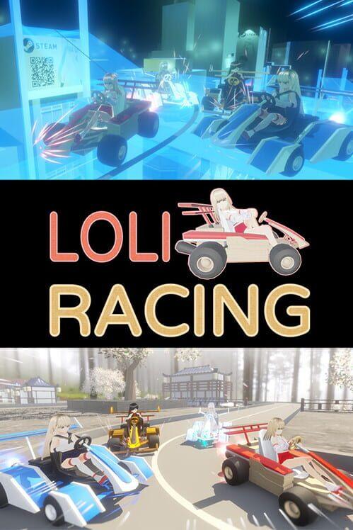 蘿莉RACING
