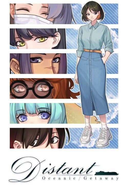 夏日远洋假期