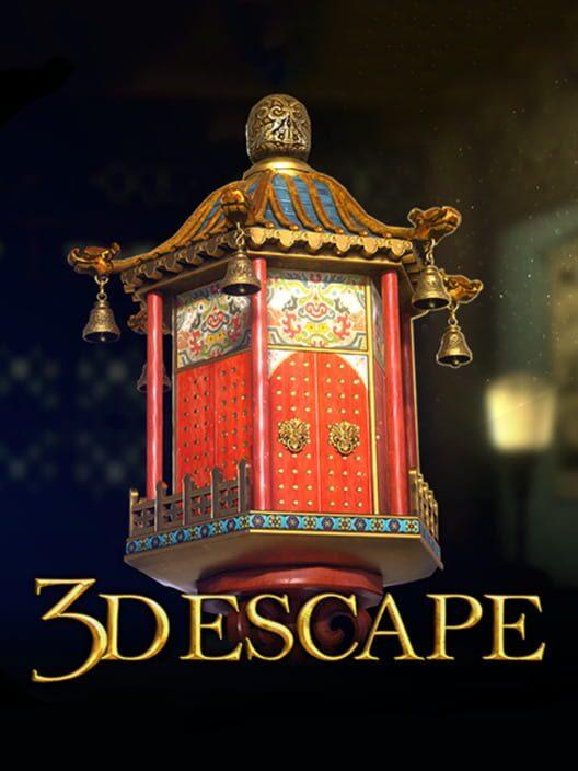 3D密室逃脫：中式房間