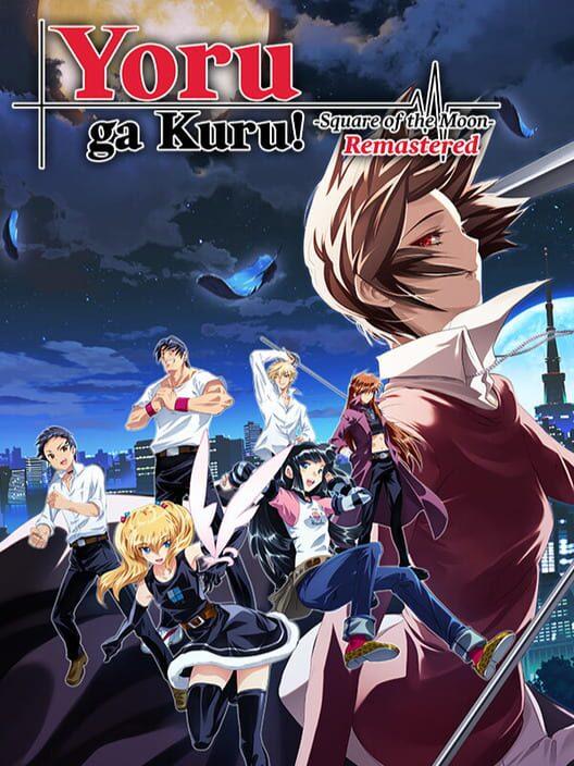 Yoru ga Kuru! -Square of the Moon- Remastered