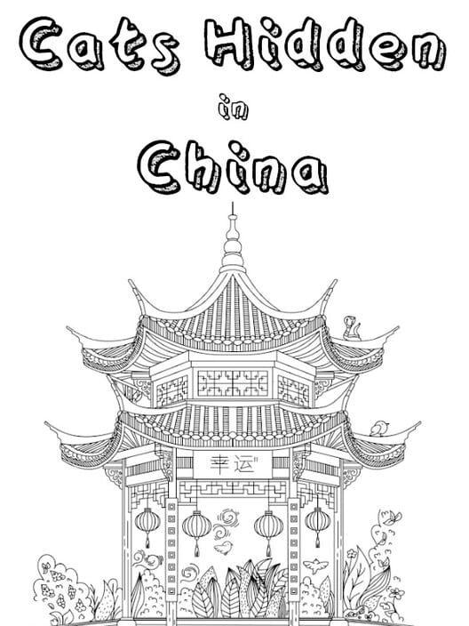 Travellin Cats in China