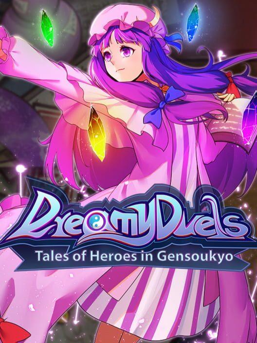 酔夢伝説 Tales of Heroes in Gensoukyo