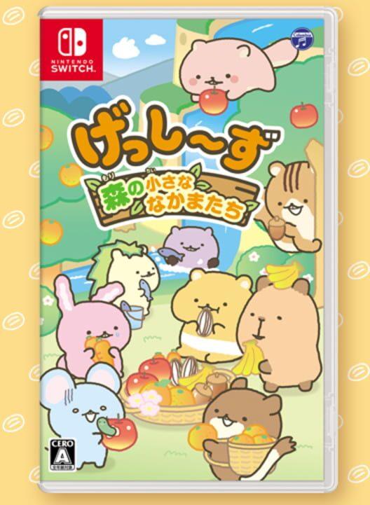Gesshizu: Mori no Chiisana Nakama-tachi