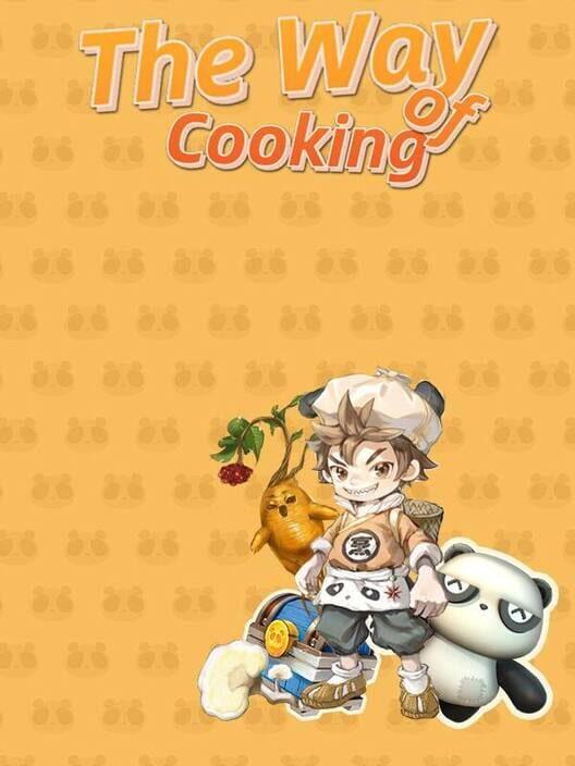 烹之道 The Way of Cooking