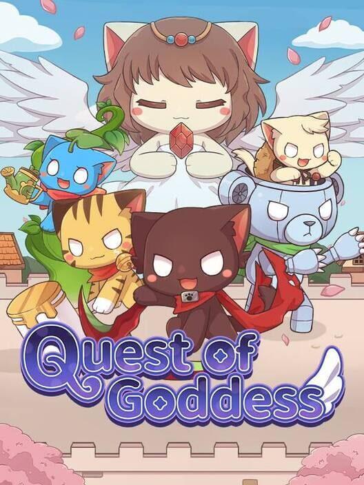 女神試煉 Quest of Goddess