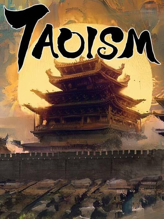 浮生九还