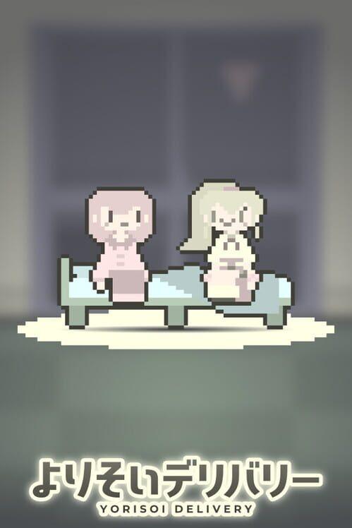 よりそいデリバリー