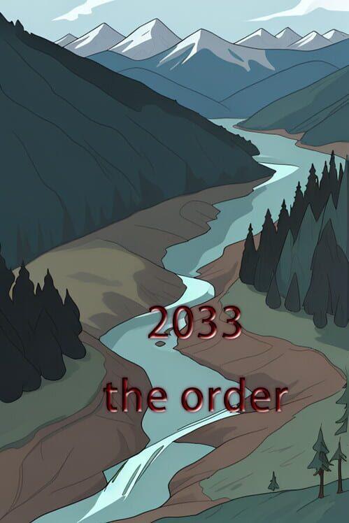 注文 2033