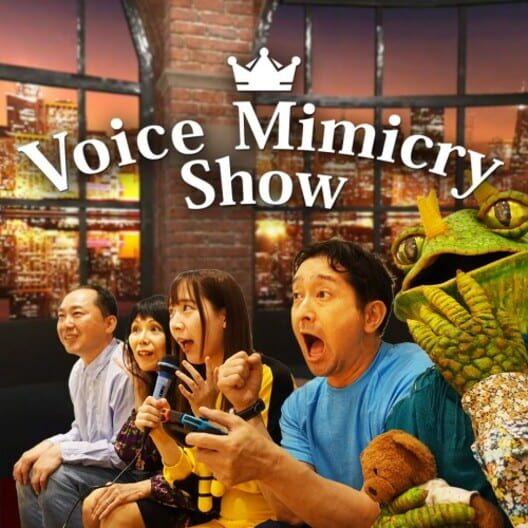 声マネキング