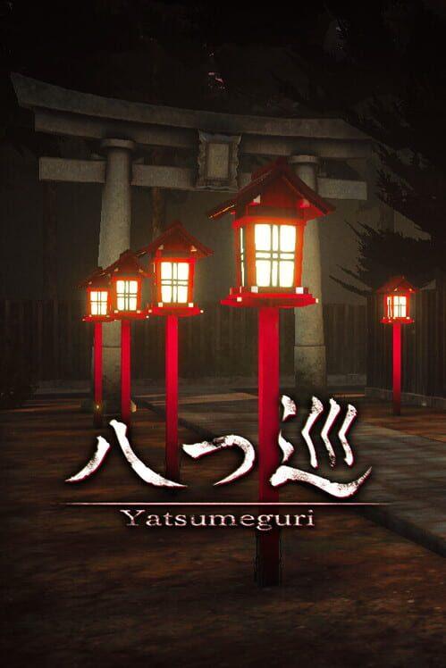 Yatsumeguri | 八つ巡