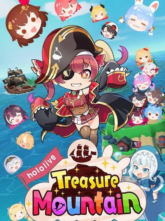 ホロライブお宝マウンテン